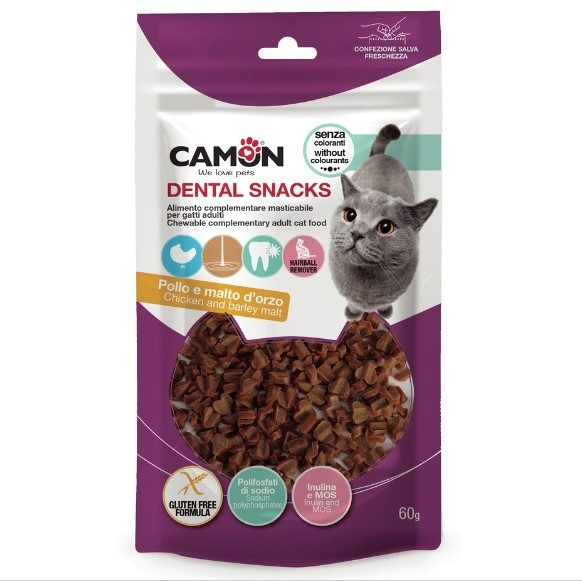 Poslastice za mačke, dental srca 60g